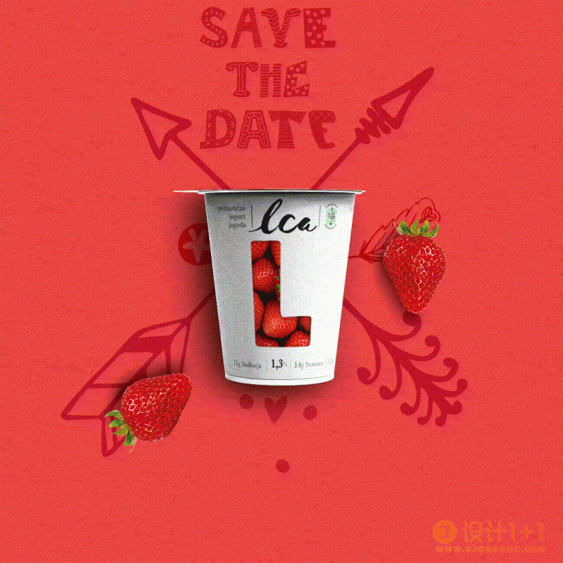 LCA酸奶包装设计