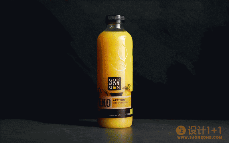 God Morgon EKO橙汁包装设计